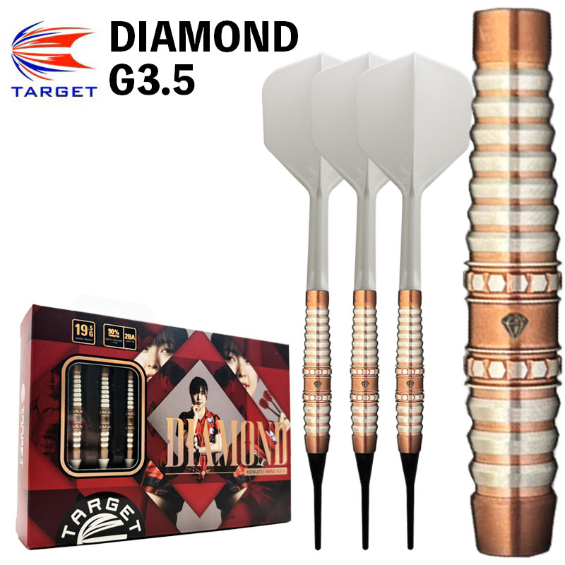 楽天市場】ダーツ バレル ターゲット ダイヤモンド G3.5 いわお小鈴