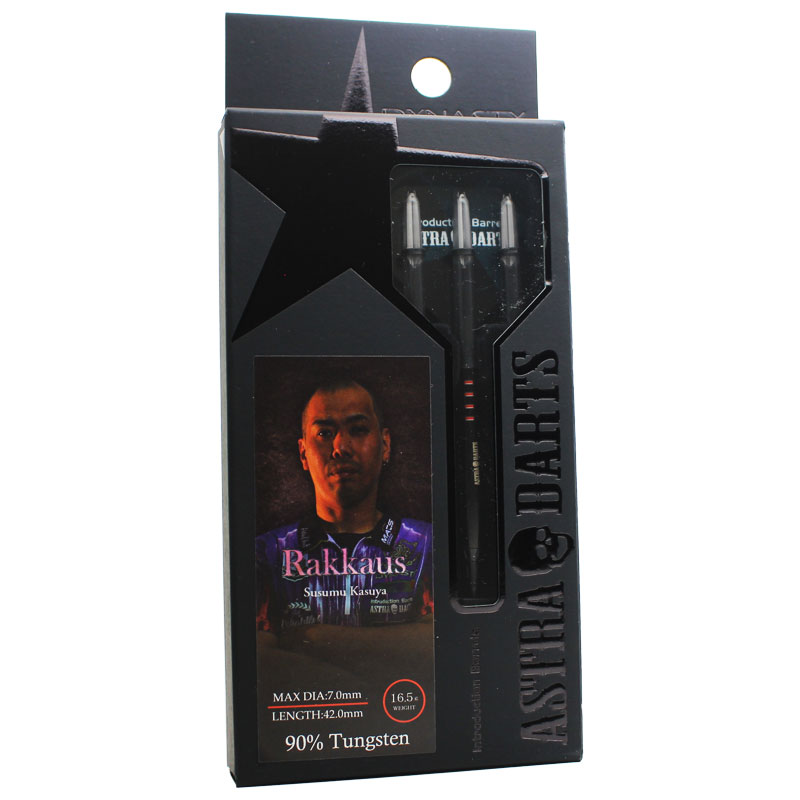 楽天市場】アストラダーツ ラッカウス ASTRA DARTS Rakkaus 粕谷晋