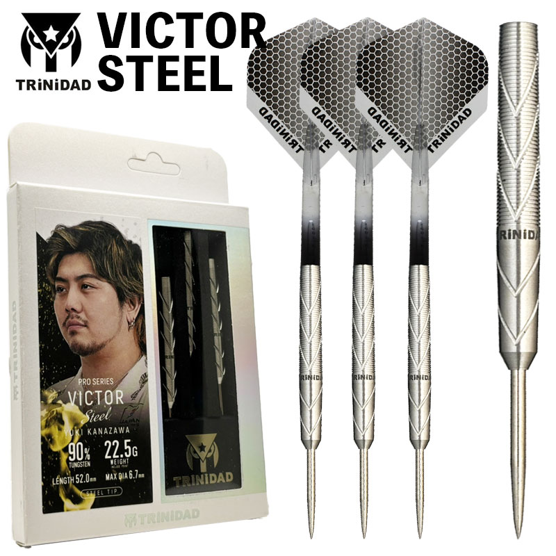 楽天市場】トリニダード ヴィクター スティール TRiNiDAD VICTOR STEEL