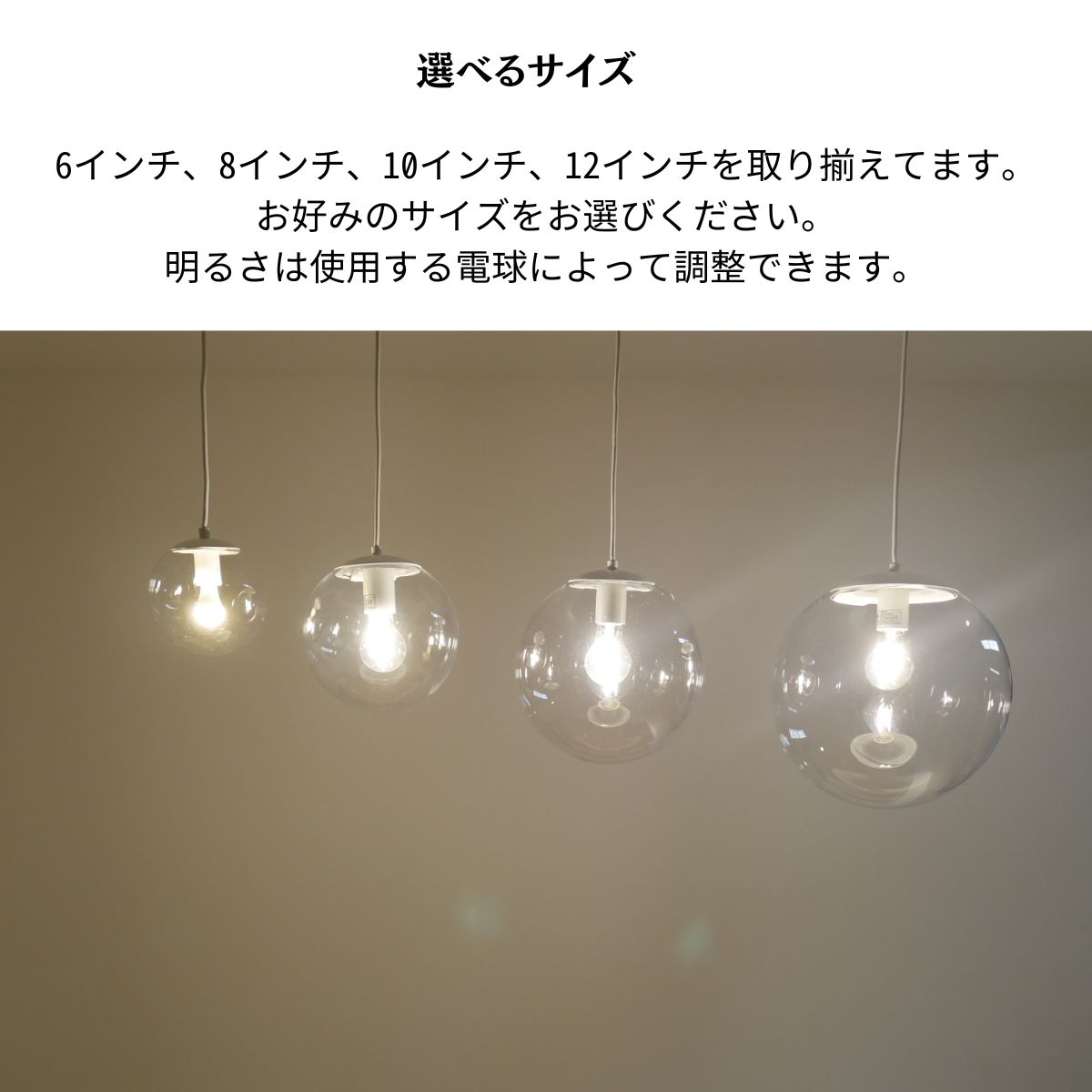 楽天市場】【クリア照明の王道】 ペンダントライト 天井照明 照明器具