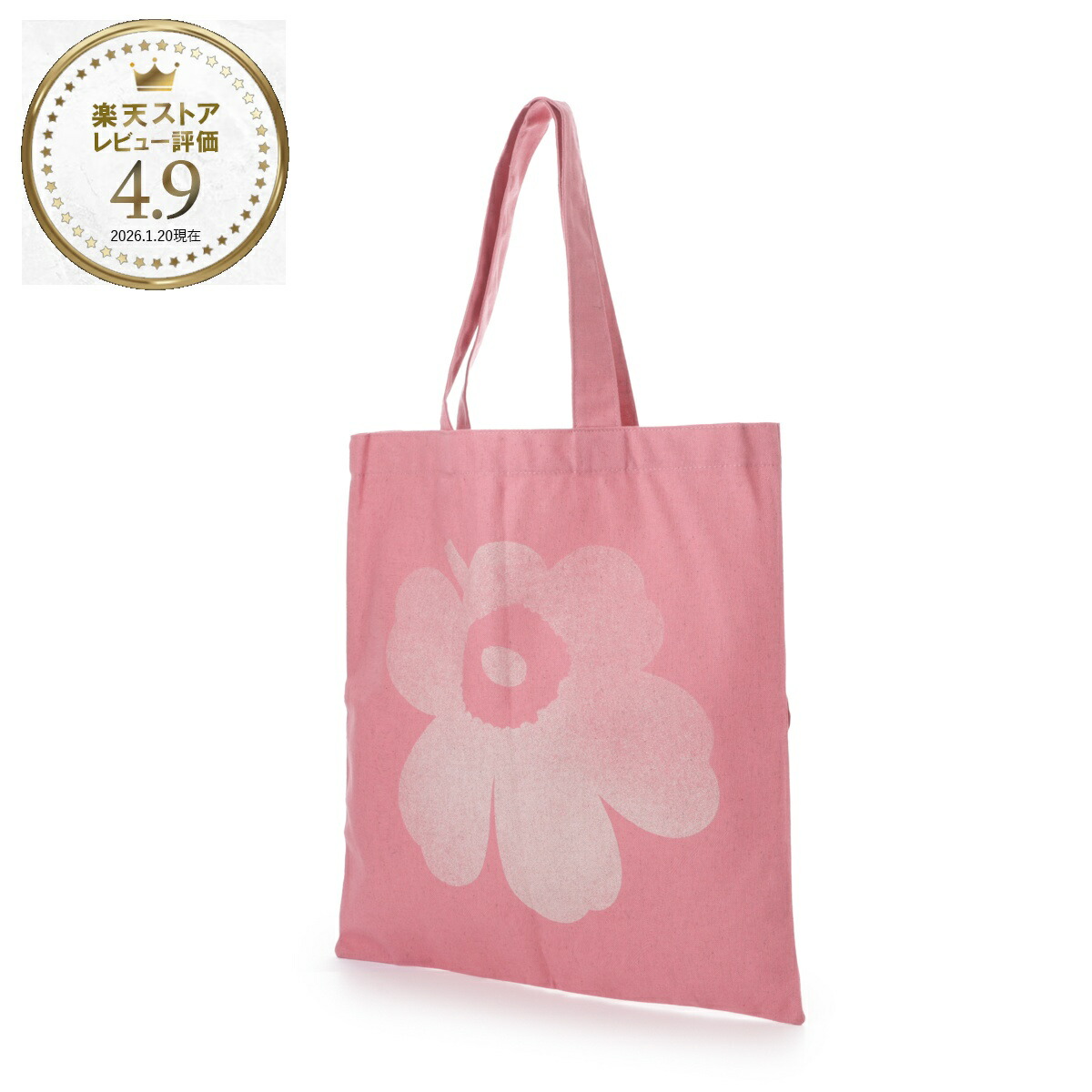 楽天市場】マリメッコ トート（カラーピンク）（バッグ｜バッグ・小物