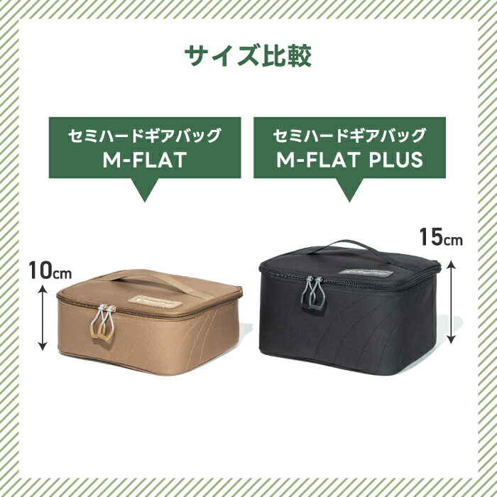 木製ミニハープ本体（収納バッグ付き） 木製ミニハープ本体（収納