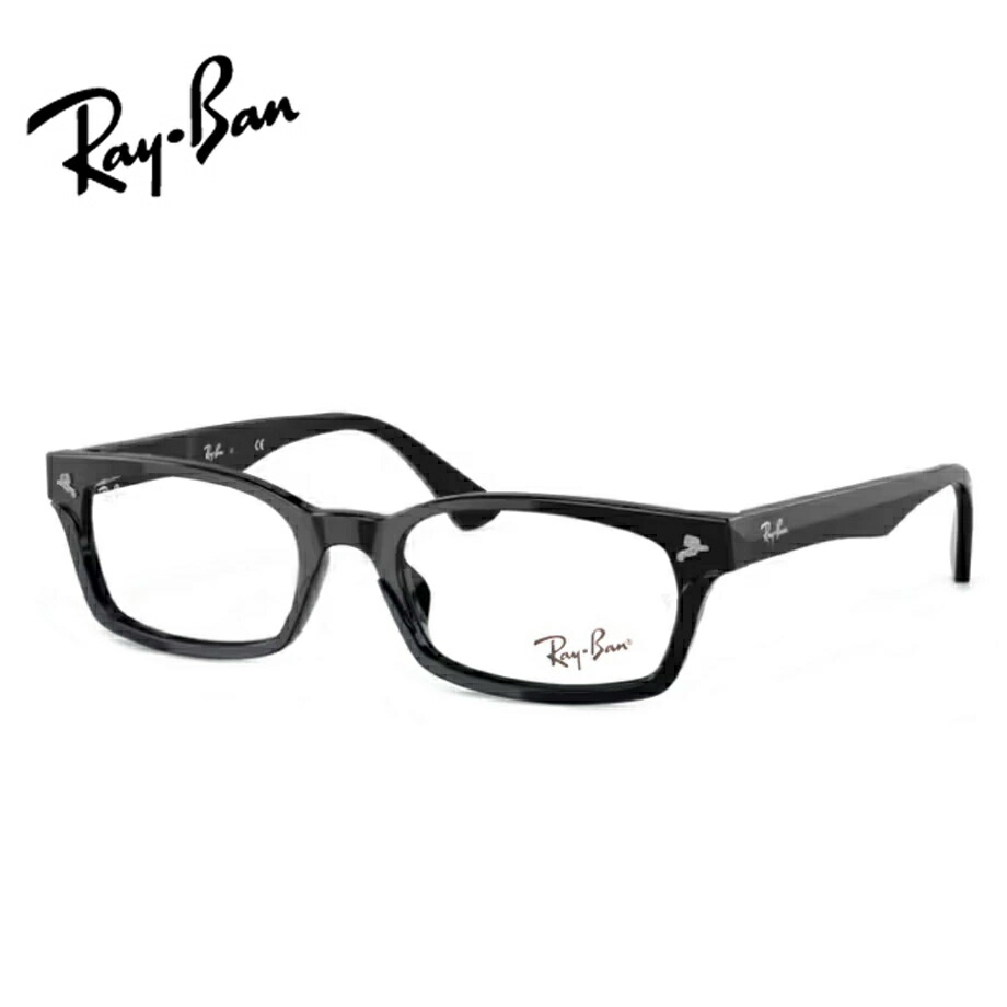 楽天市場】Kodak Sight585 ハイコントラストサングラス RayBan