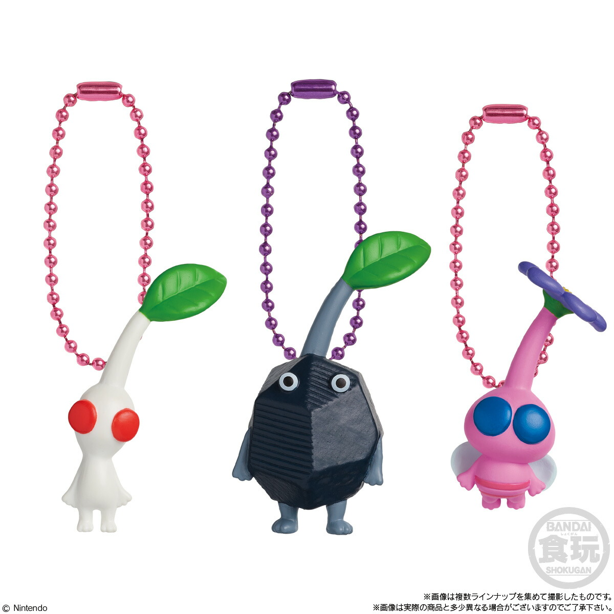 楽天市場】【全9種セット】バンダイ ピクミン マスコット&フルーツグミ