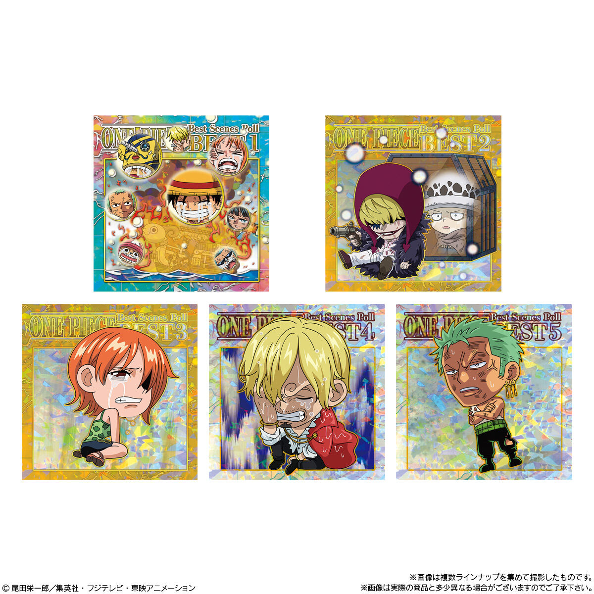 楽天市場】【10個バラ売り】バンダイ にふぉるめーしょん ワンピース大