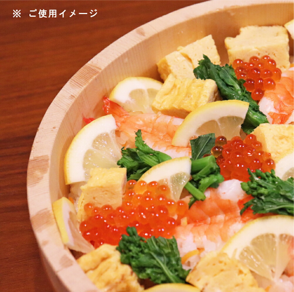 楽天市場】飯台（48センチ 約2升用・ふた付）【国産品/送料無料