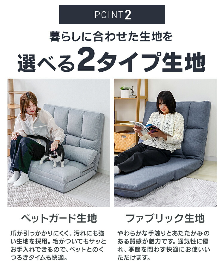 楽天市場】【本日最大11%OFFクーポン】 3way ソファベッド 2人掛け 幅