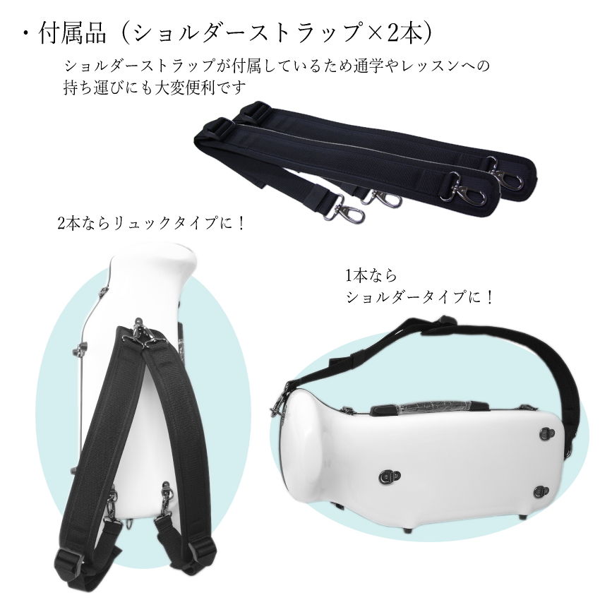 楽天市場】【カラビナ付き マウスピースポーチセット】C.C.シャイニー