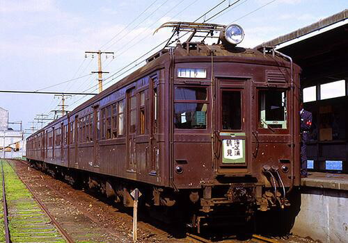 楽天市場】クモハ11 400 鶴見線 2両増結セットの通販