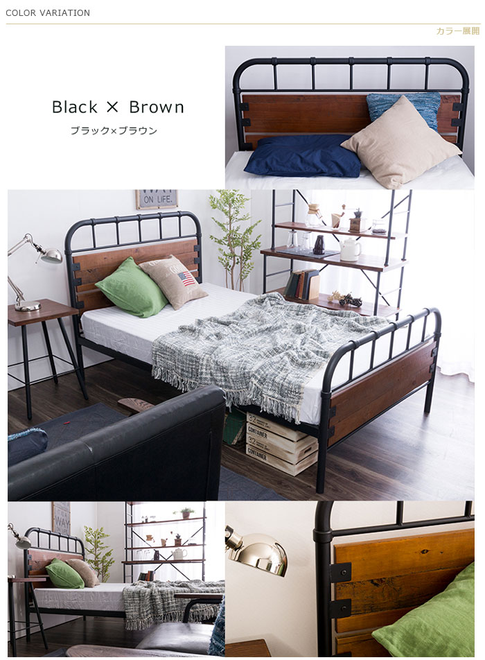 楽天市場】入荷未定 ダブル ベッドフレーム のみ ヴィンテージアイアン