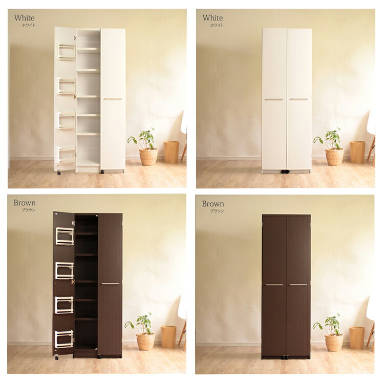 楽天市場】キッチンストッカー 大容量 パントリー 収納 食品ストックに