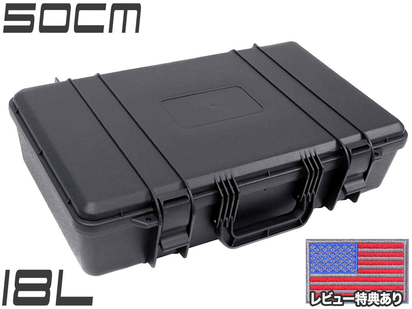 楽天市場】MILITARY-BASE ハイプロテクション ダブルスタック ハード