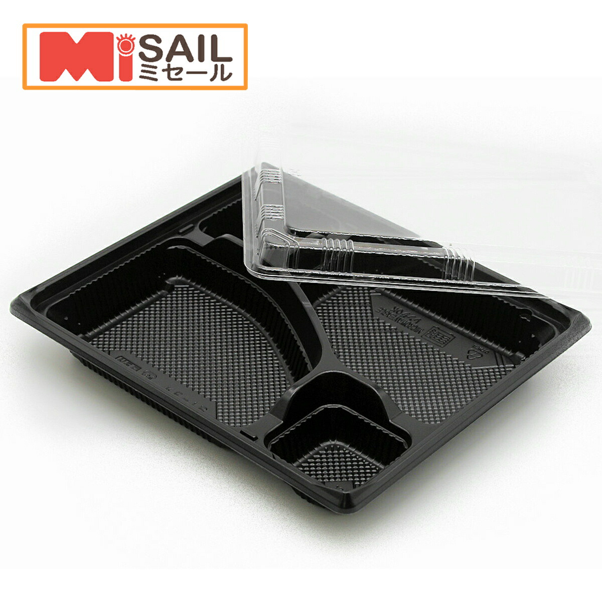 楽天市場】テイクアウト容器 使い捨て お弁当箱 KE-1B黒+透明蓋セット