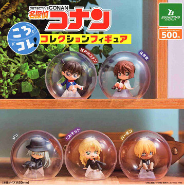 楽天市場】名探偵コナン ころコレ コレクションフィギュア 全5種セット