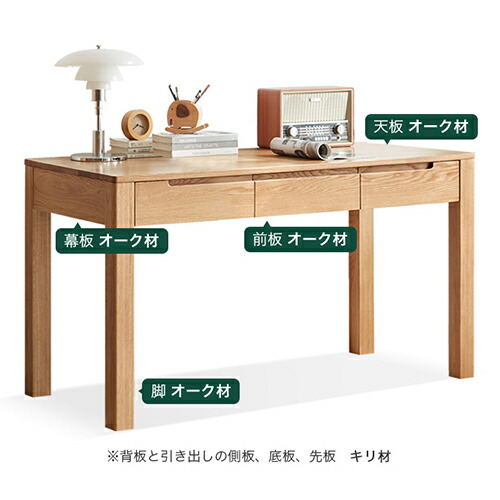 楽天市場】パソコンデスク 引き出し付 PCデスク 収納 120cm幅 学習机