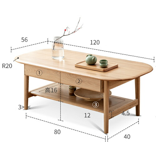 楽天市場】ローテーブル 天然木 オーク材 センターテーブル 楕円形