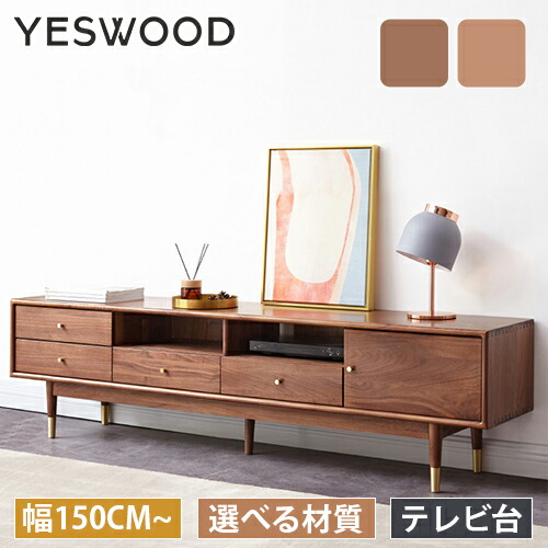 yeswood-k36n02.jpg