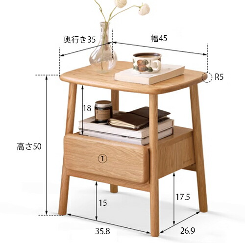 楽天市場】【レビュー特典】ナイトテーブル 完成品 サイドテーブル