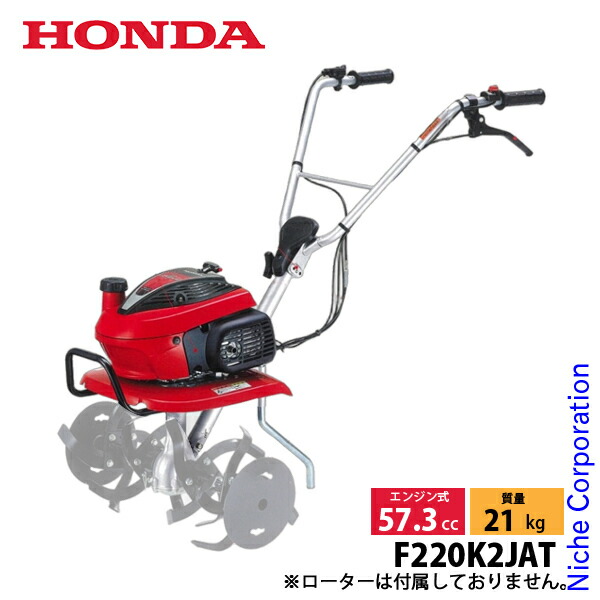 楽天市場】こまめ f220 価格の通販