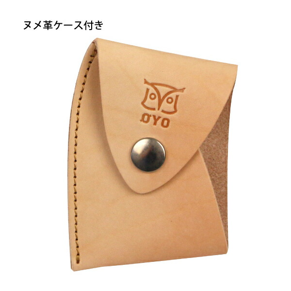 楽天市場】【25日は！枚数限定 最大1,000円OFFクーポン】OYO オヨ