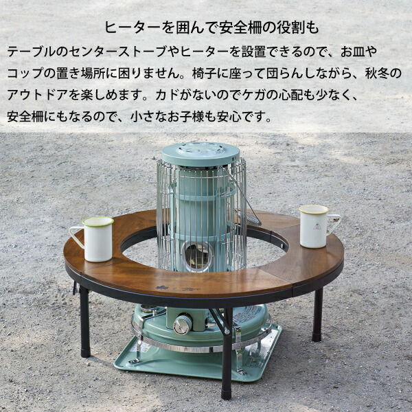 楽天市場】【20日は！枚数限定 最大1,000円OFFクーポン】ロゴス LOGOS