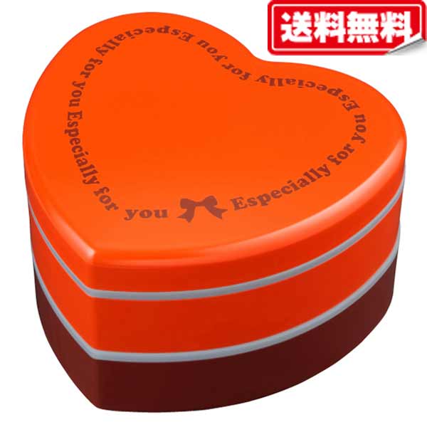 楽天市場】【5％クーポン配布中 23日まで】 ハート二段 重箱 リボン