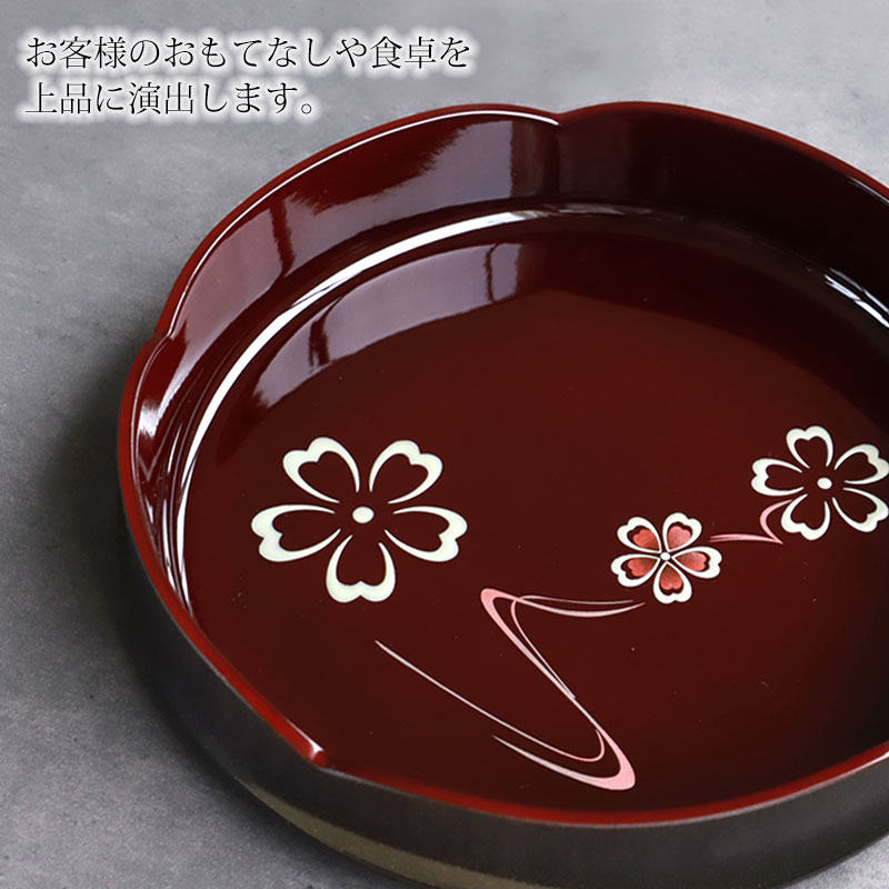 楽天市場】【5％クーポン配布中 23日まで】 梅型菓子鉢 24cm 日本製