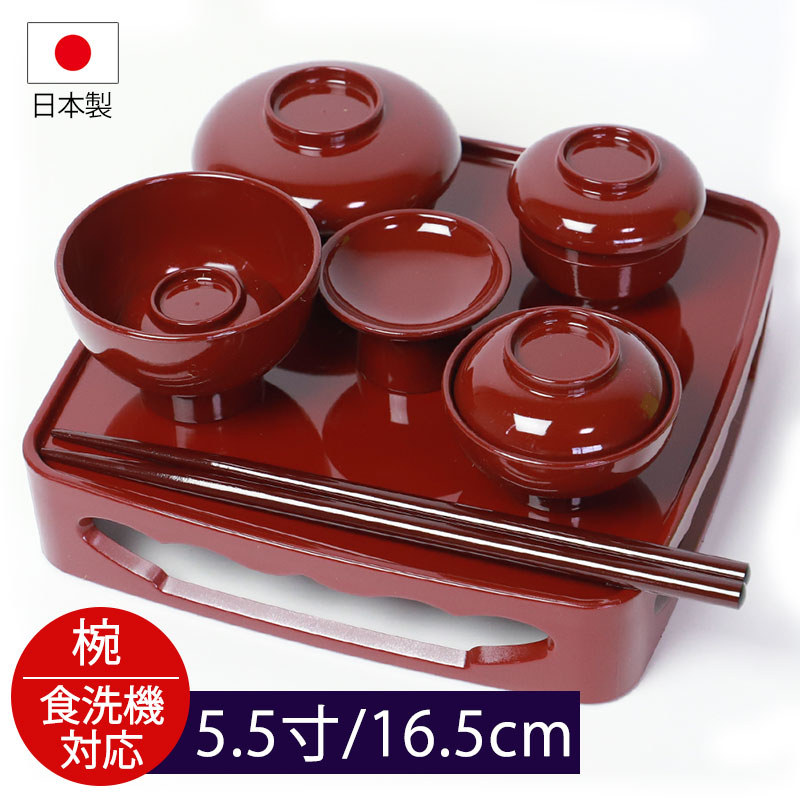 楽天市場】【5％クーポン配布中 23日まで】 仏膳セット 紀州塗り お