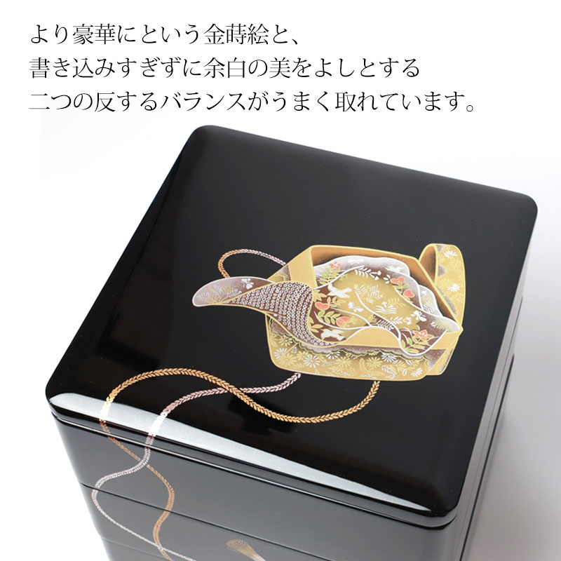 楽天市場】【5％クーポン配布中 23日まで】 重箱 3段 6.5寸 三段重