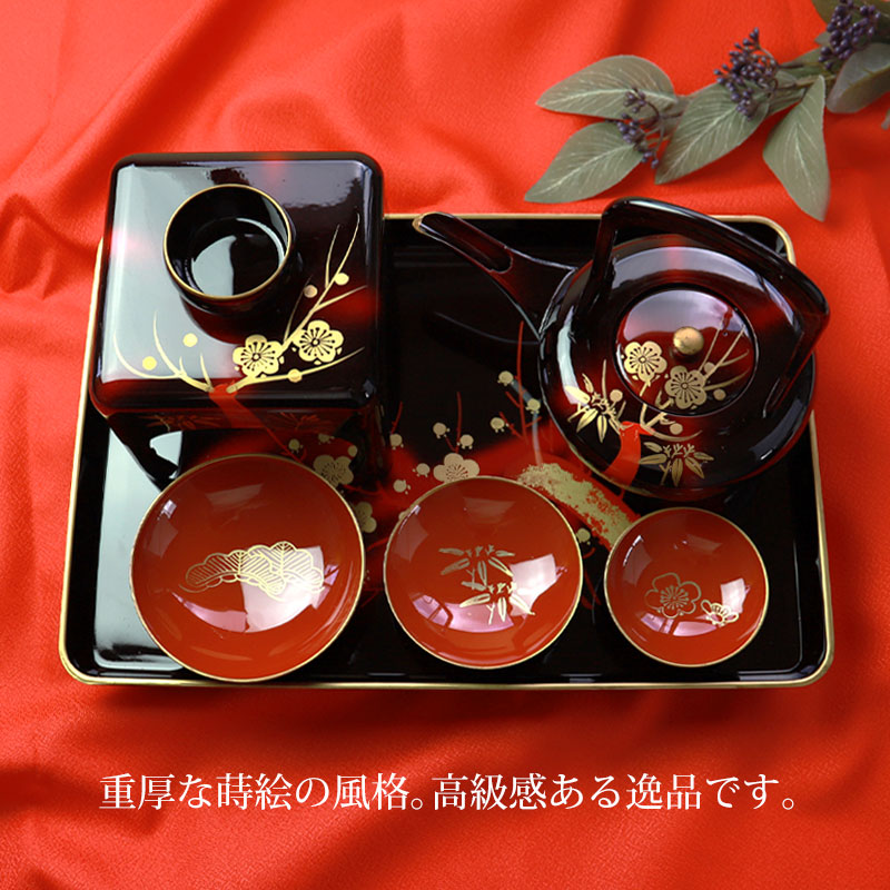 楽天市場】【5％クーポン配布中 23日まで】 日本製 屠蘇器 松竹梅 暁雲