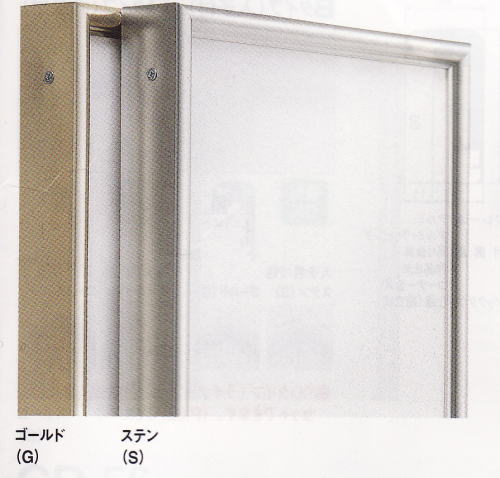 楽天市場】f50 額の通販