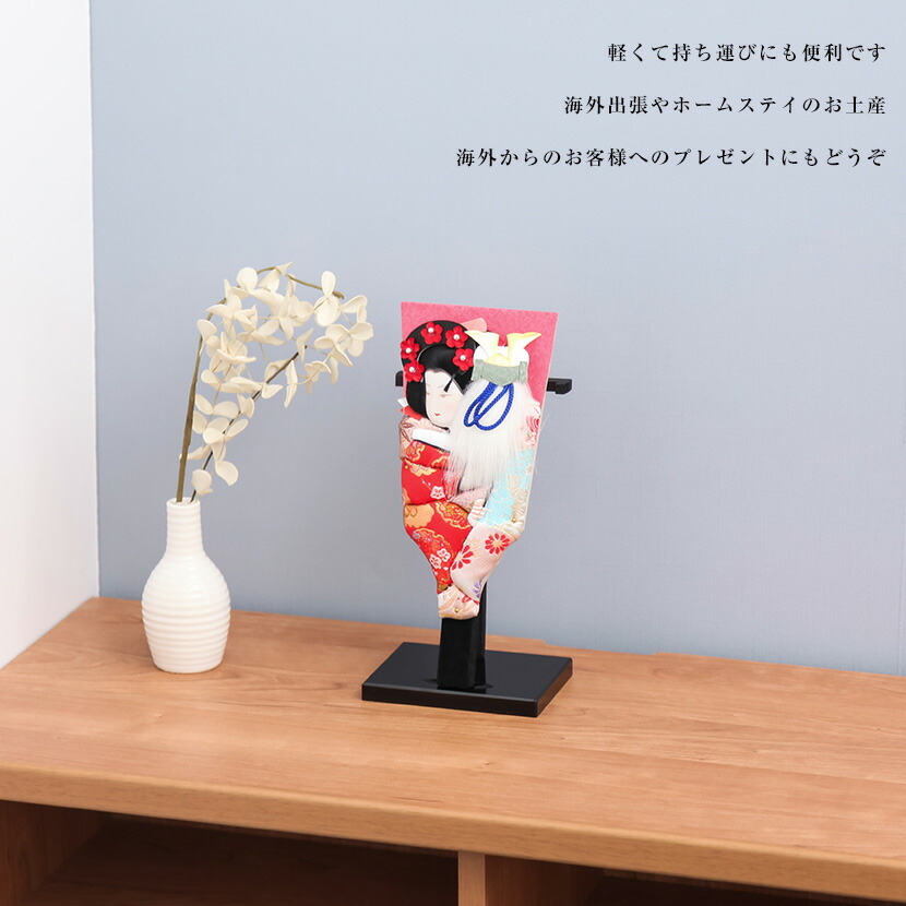楽天市場】【2/18から25迄☆全品ポイント2倍！】豆羽子板 歌舞伎羽子板