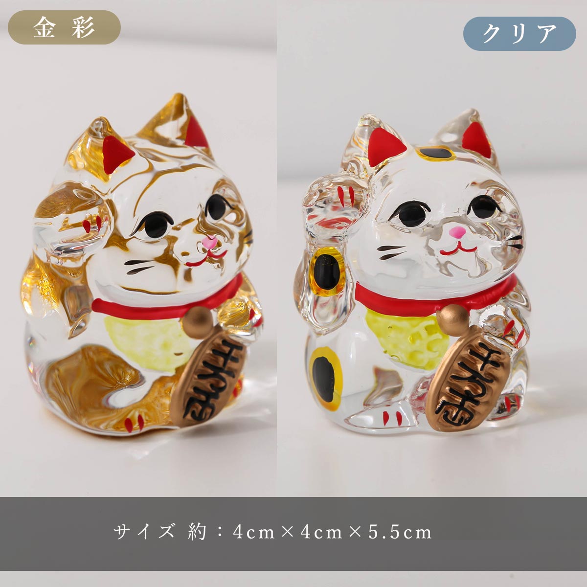 楽天市場】【2/18から25迄☆全品ポイント2倍！】陶人形 クリスタル