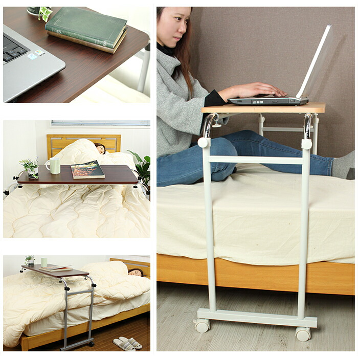 楽天市場】ベッドテーブル サイドテーブル おしゃれ テーブル 昇降式