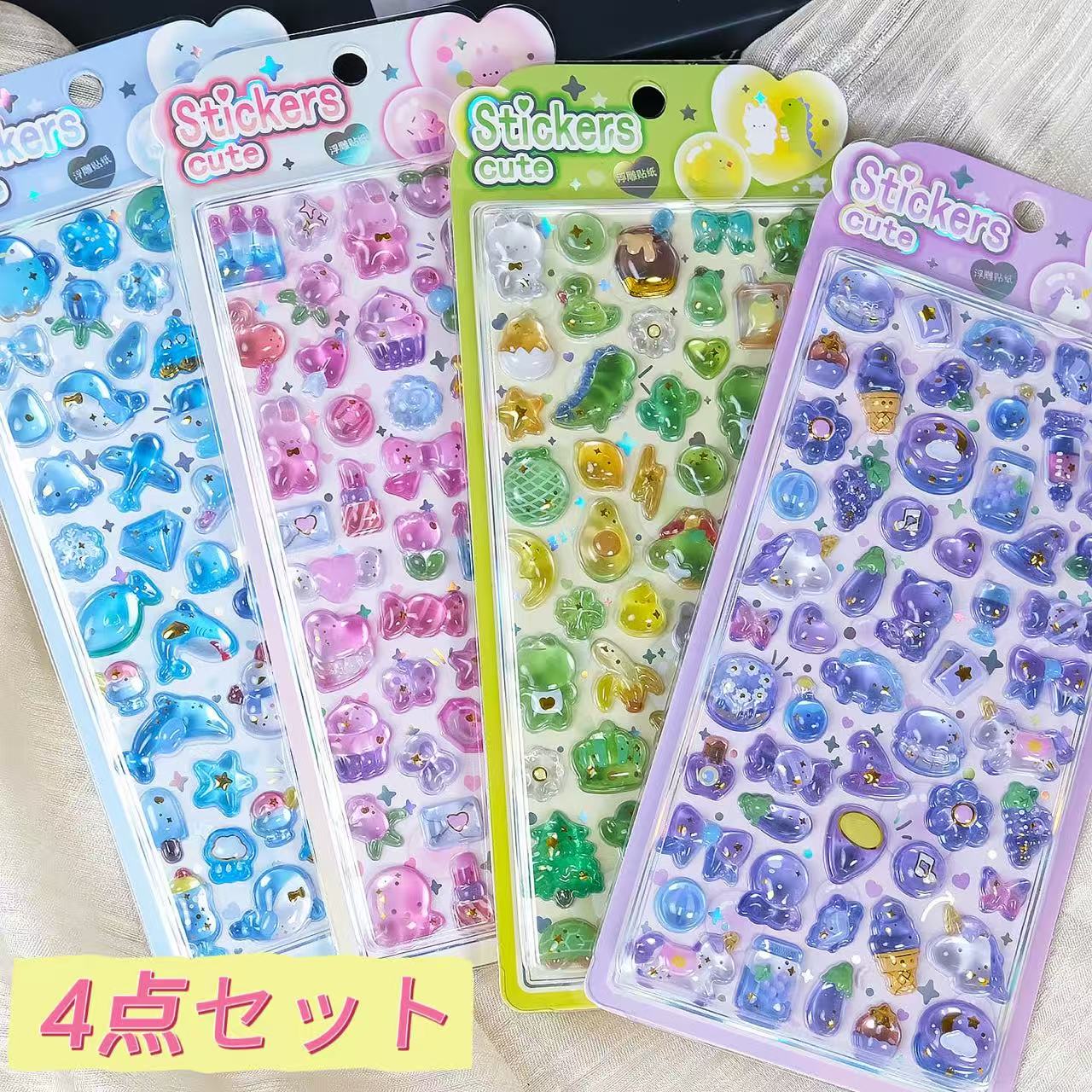 楽天市場】当日発送【4枚セット】 立体 シール おしり 3D まとめ買い