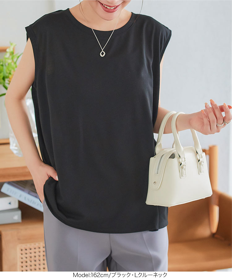 楽天市場】カットソー [ Vネック クルーネック ] ノースリーブ
