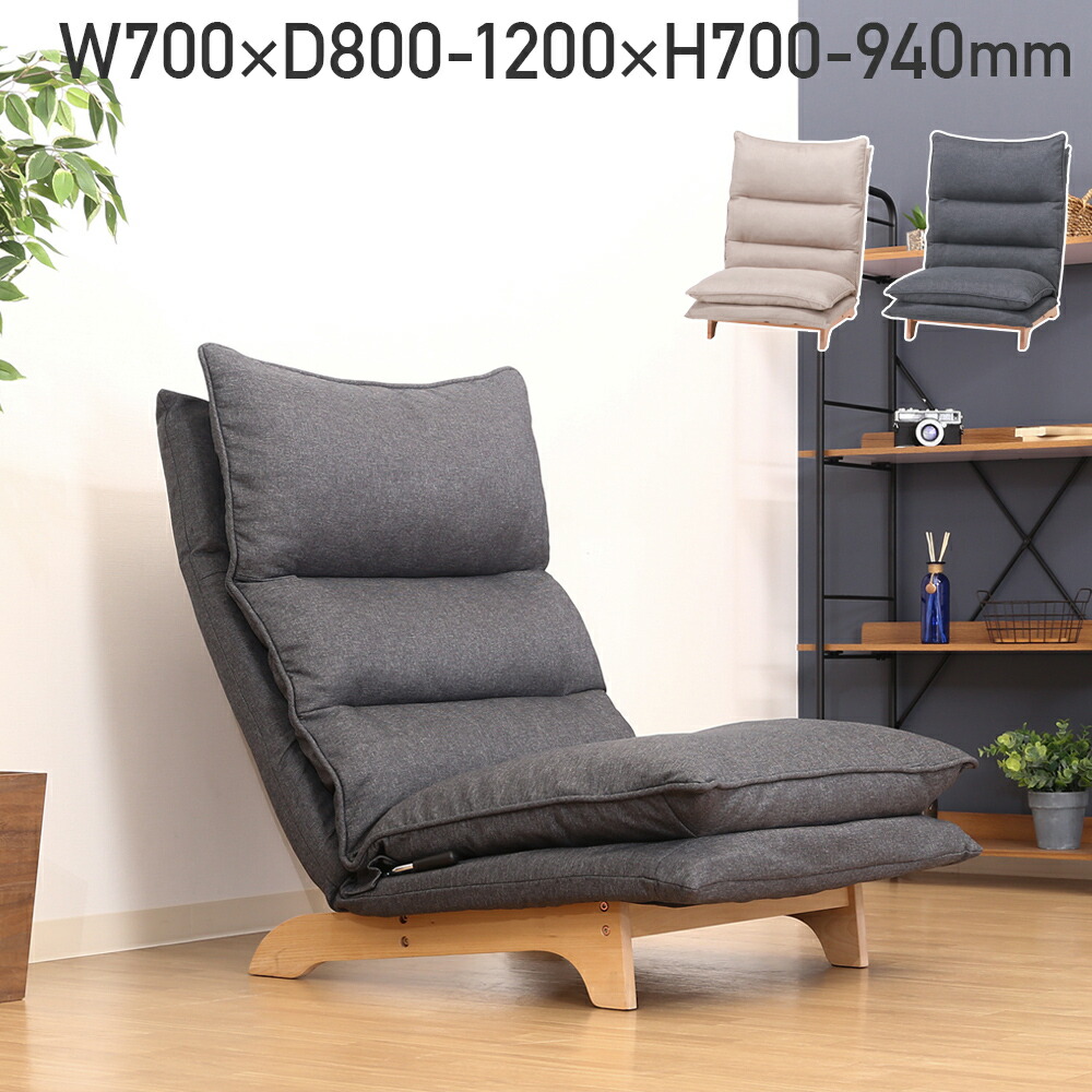 楽天市場】ダブルクッション ソファ 不二貿易の通販