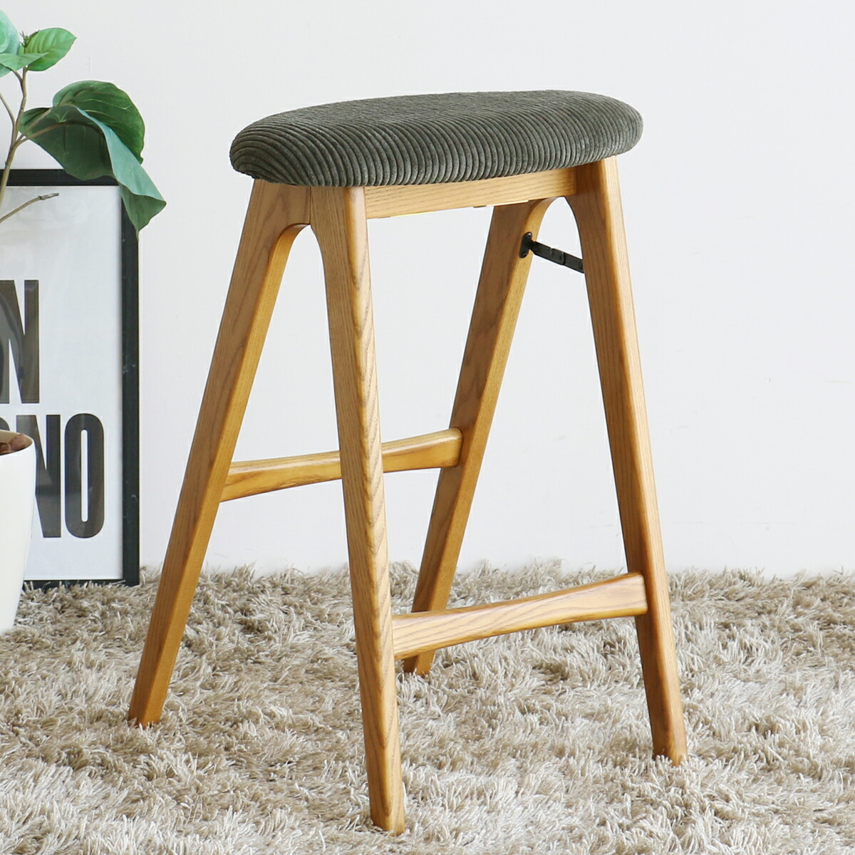 楽天市場】バトラー フォールディングスツール W420 D400 H605