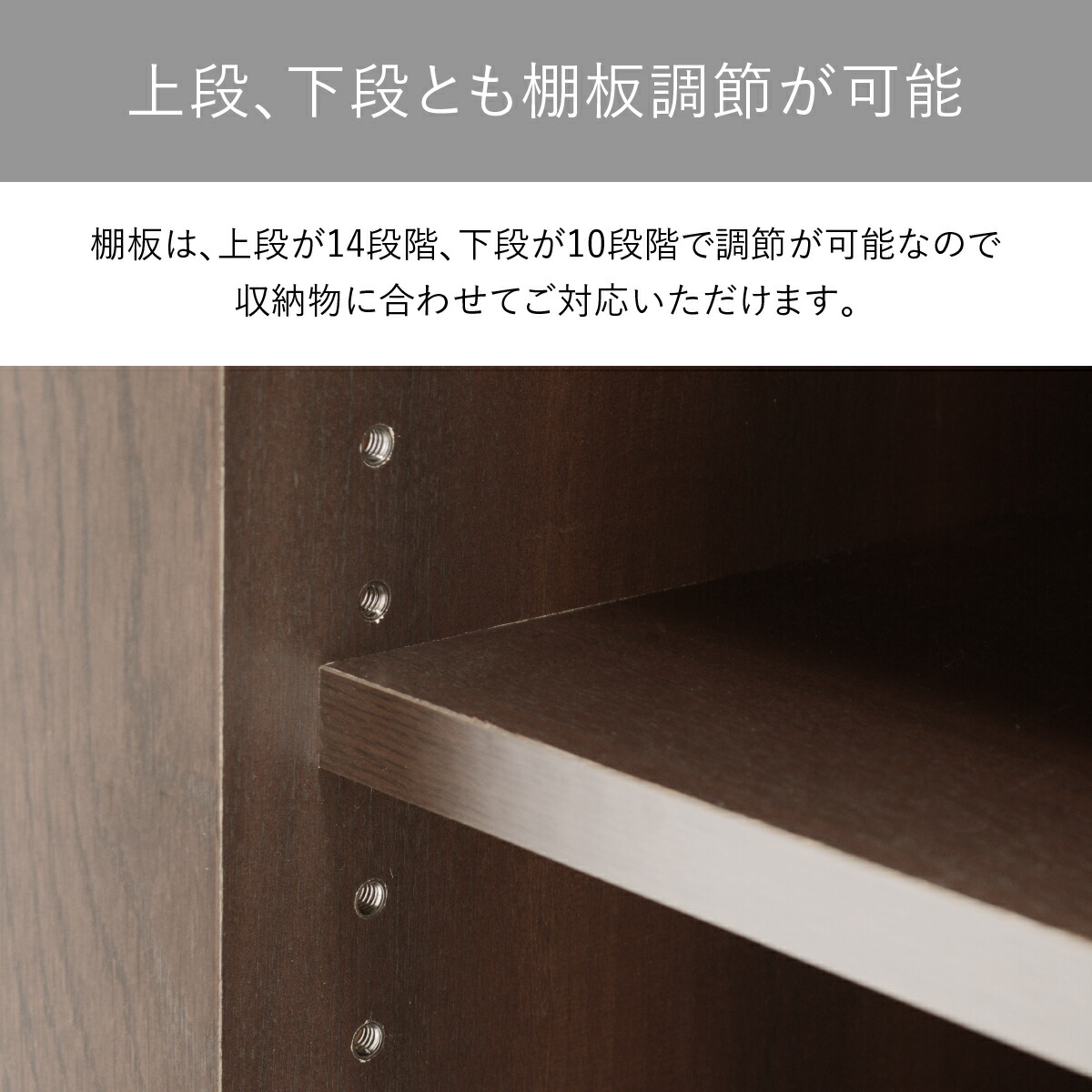 楽天市場】国産役員用両開き書庫 W805 D400 H1820 大川家具 日本製