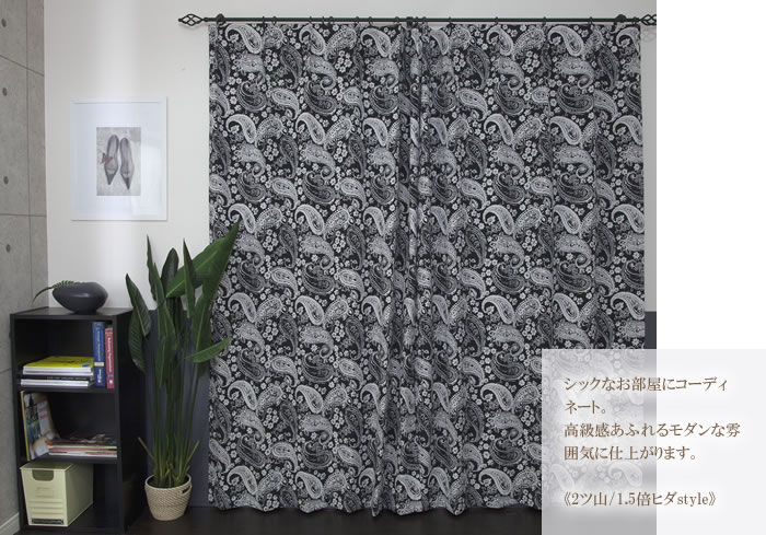 楽天市場】[25日限定ポイント10倍20〜24時] [サイズオーダー] 輸入