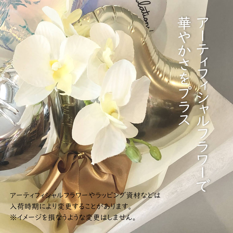 楽天市場】卒業 送別 成人式 卒業祝い 発表会 バレエ ダンス 卒業 引退