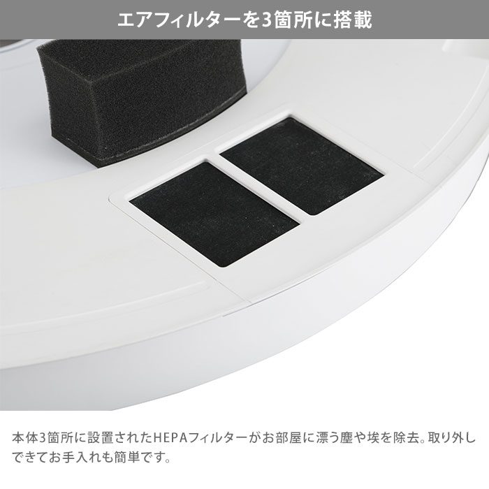 楽天市場】【当店限定/正規品】【交換用フィルター特典】UZUKAZE うず