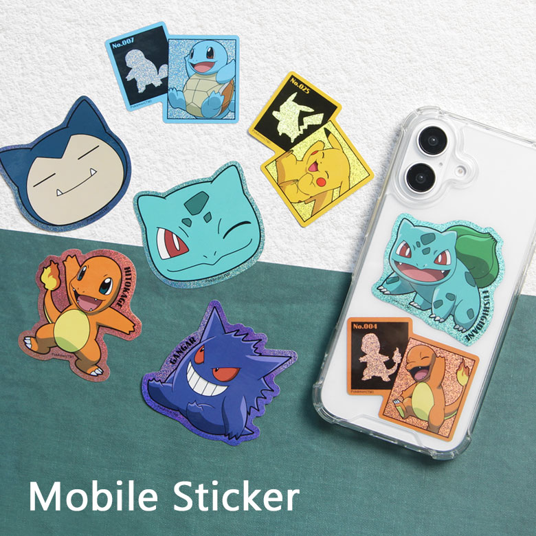 楽天市場】ポケモン シール ゲンガーの通販