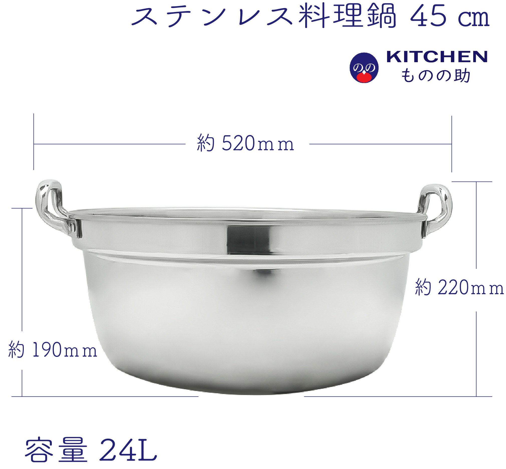 楽天市場】【5・0のつく日限定！ポイント10倍】 ステンレス 料理鍋 深