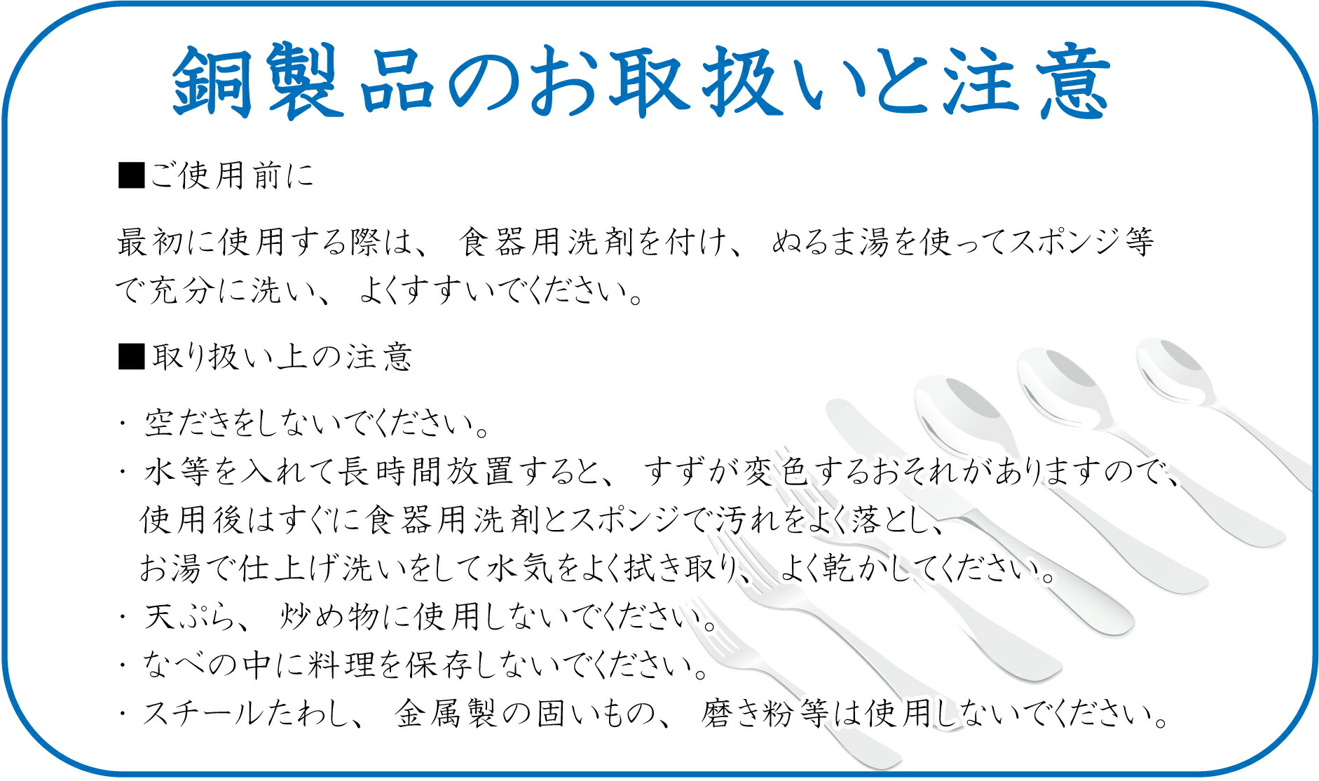 楽天市場】銅 ソースパン 7cm SW 業務用 銅プチパン プチパン ミニ