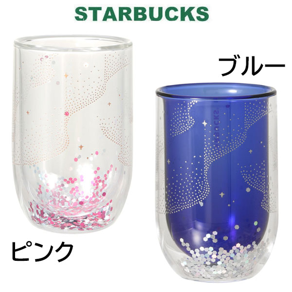 楽天市場】スターバックス STARBUCKS ホリデー ダブルウォール 耐熱