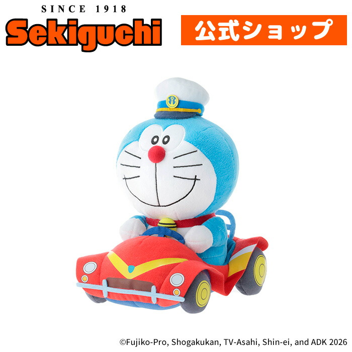 楽天市場】いちごのもんちっちさん Sサイズ お座りもんちっち グッズ