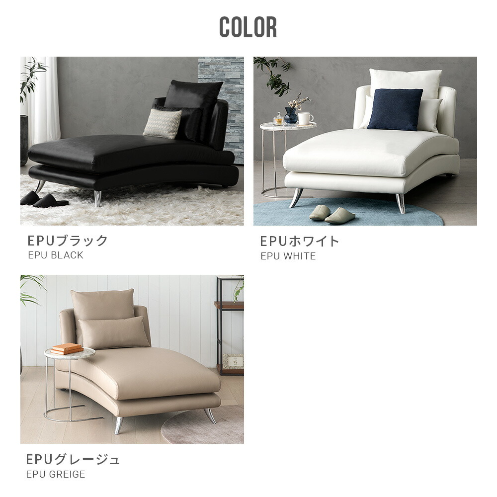 楽天市場】ソファーベッド ソファー カウチソファ ペット対応 ソファー