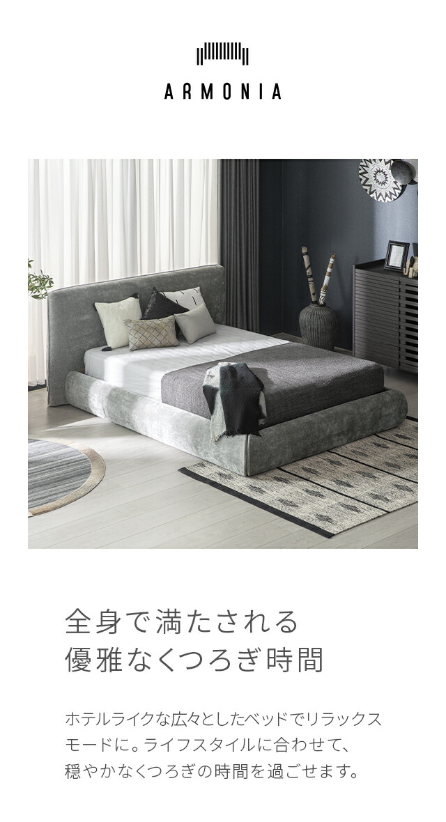 楽天市場】【10%OFF｜期間限定特大セール】 ベッド キングサイズ