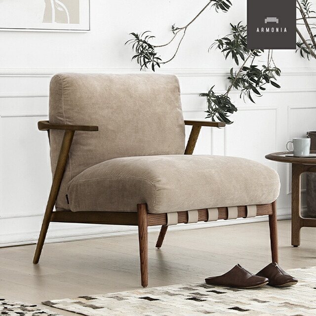 楽天市場】ソファ ソファー 一人掛け 1Pソファ 1人掛けソファー ウッド